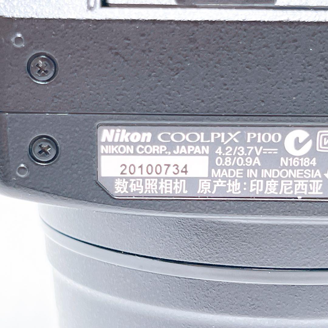 Nikon COOLPIX P100 デジタルカメラ ニコン クールピクス