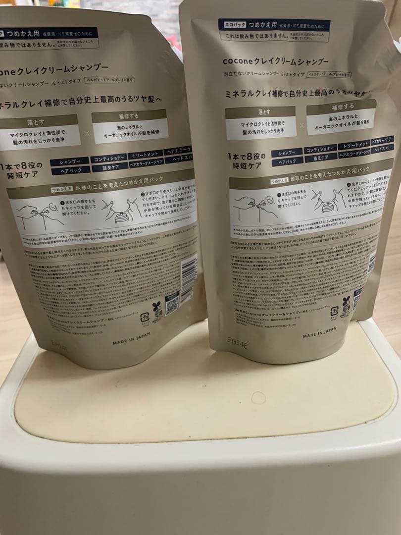 cocone クリームシャンプー ポンプ式　本体と詰め替え400g×2個付き