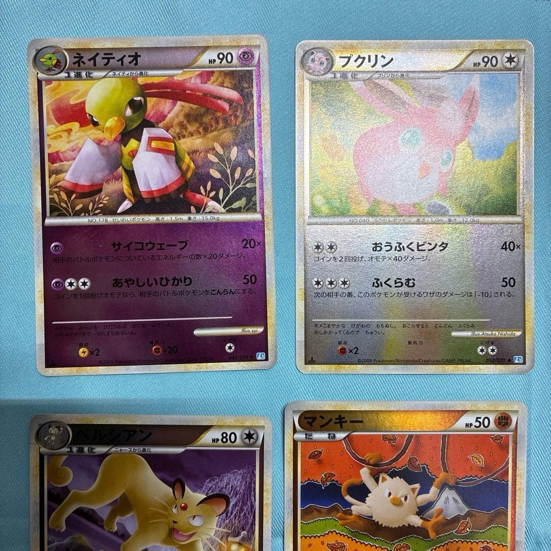ポケモンカード　L1〜L3 ミラー、キラ11枚