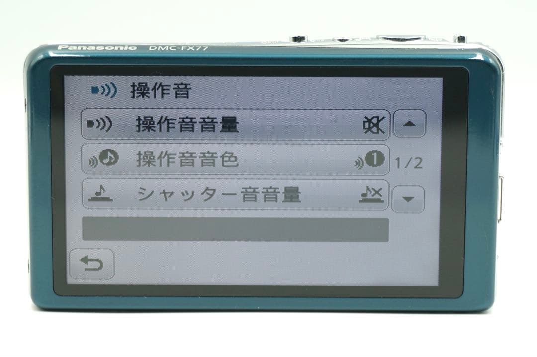 【動作確認済み】Panasonic LUMIX DMC-FX77