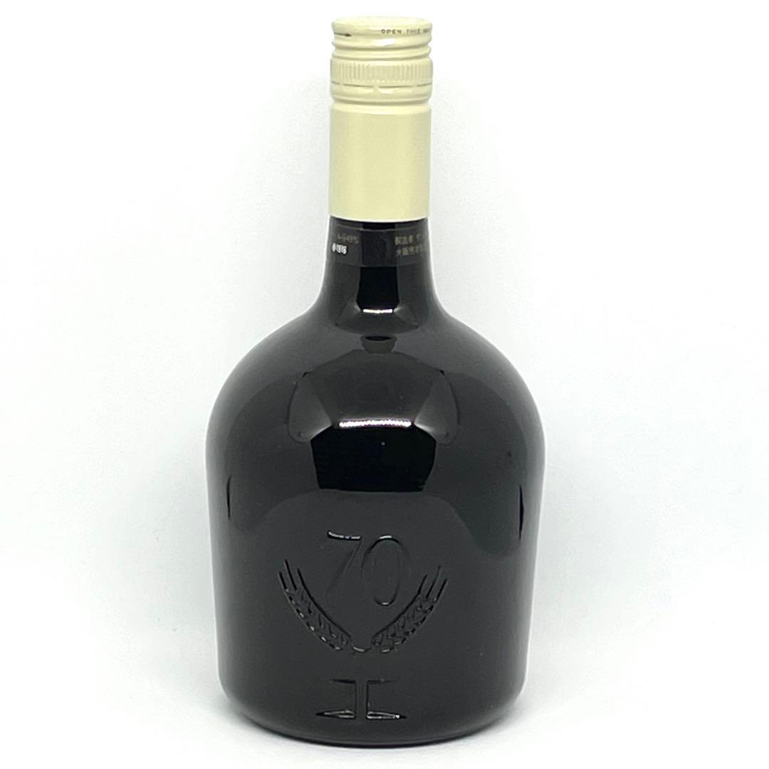 【古酒】　70周年記念　サントリー ウイスキー スペシャルリザーブ 特級 2本
