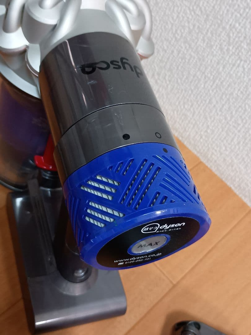 ダイソン ハンディクリーナー V6 分解洗浄品　24