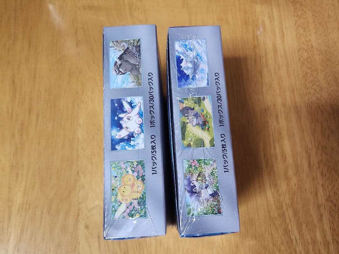 スノーハザード　バイオレットex その他セット