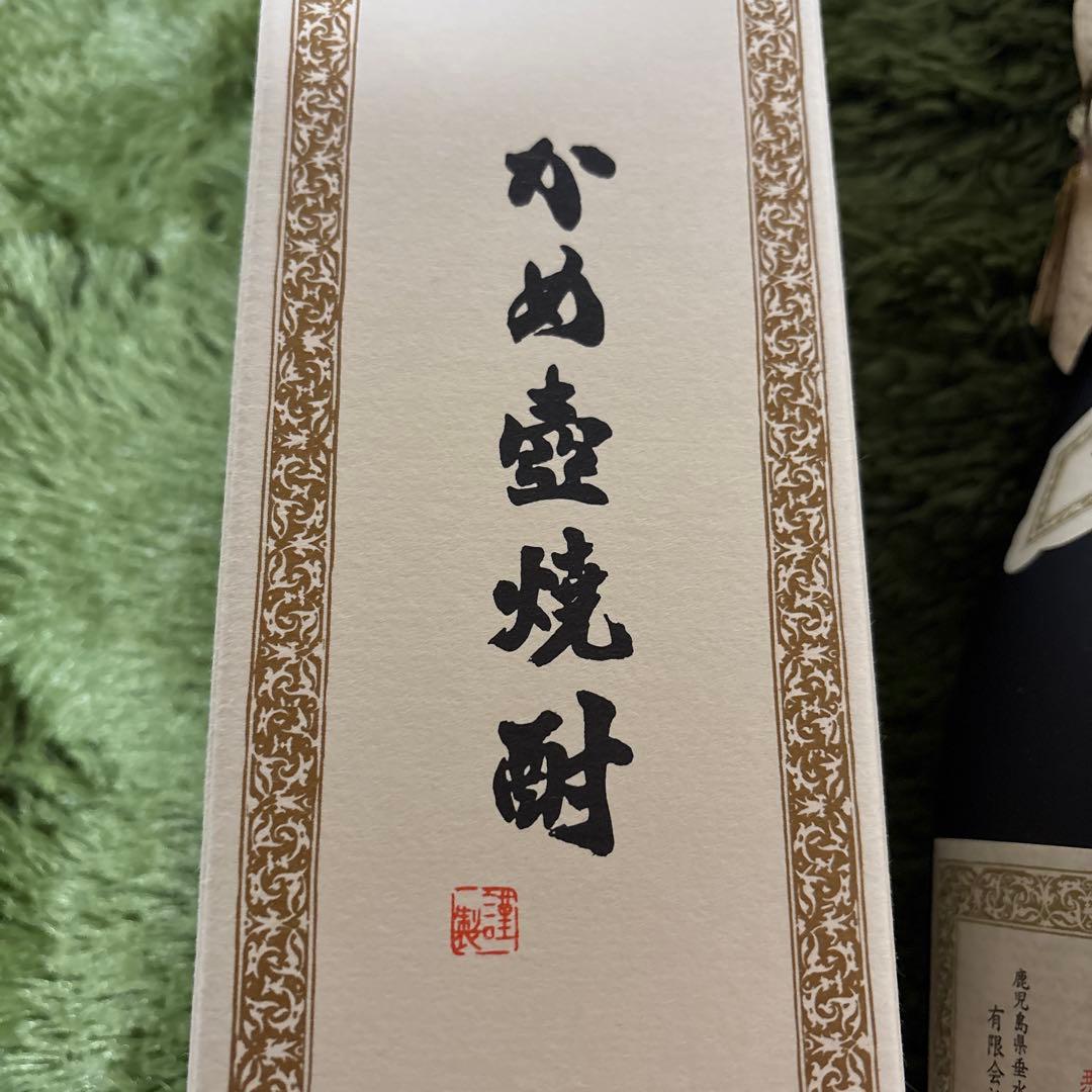 森伊蔵 かめ壺焼酎720ml♪アルコール分25度♪プチプチで巻いて丁寧に梱包