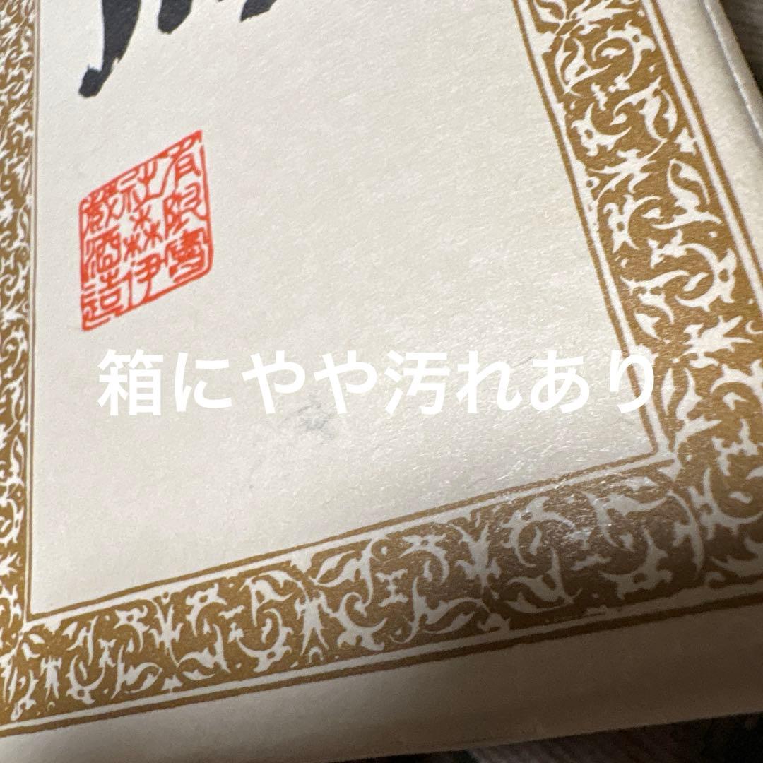 森伊蔵 かめ壺焼酎720ml♪アルコール分25度♪プチプチで巻いて丁寧に梱包