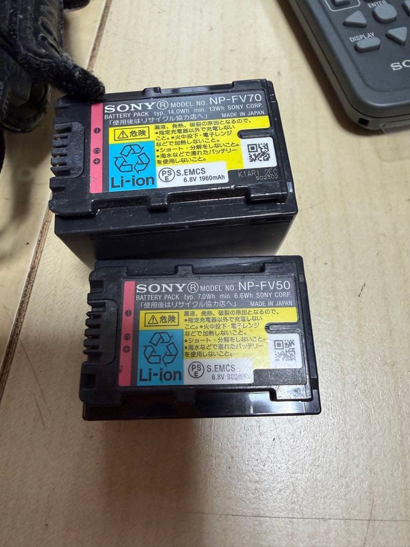 SONY HDR-CX560Vデジタルビデオカメラ