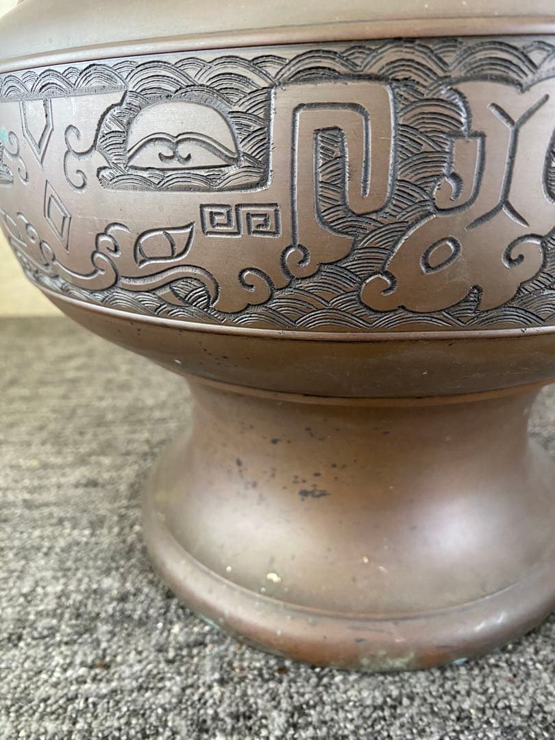 火鉢　銅製　真鍮　骨董