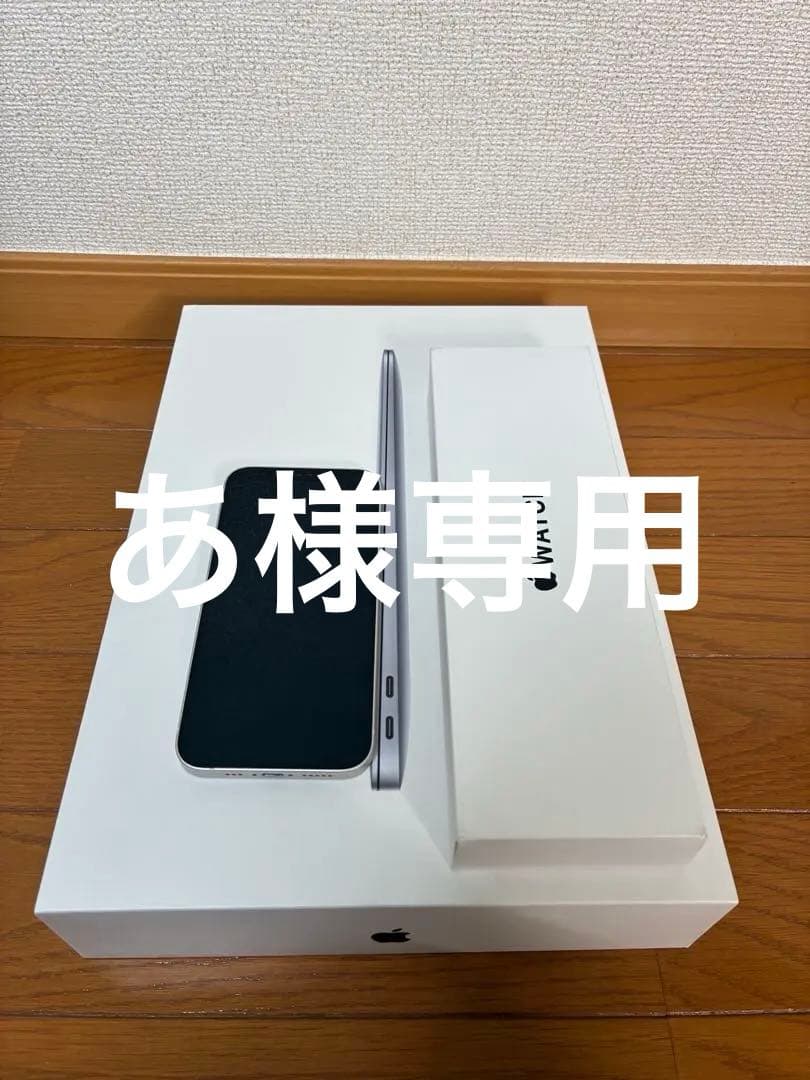 【早い者勝ち‼️】Apple3点 M1Air