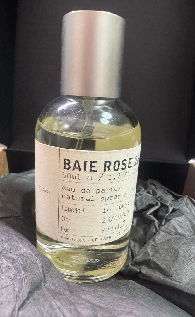 ルラボ　シカゴ　BAIE ROSE 26 50ml