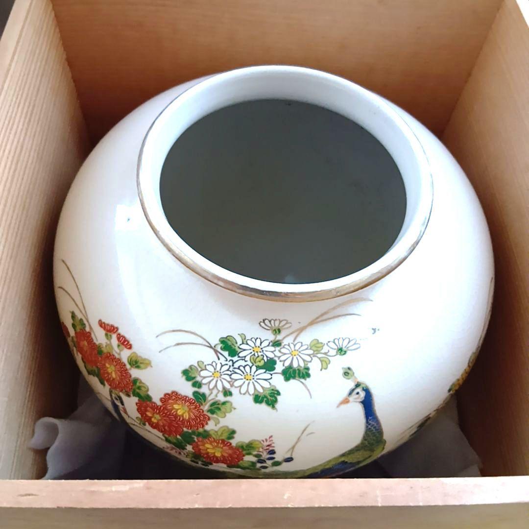 骨董品　九谷焼　仙龍　花瓶　花器　花入　壺　牡丹孔雀　絵付け　色絵　極美品‼️