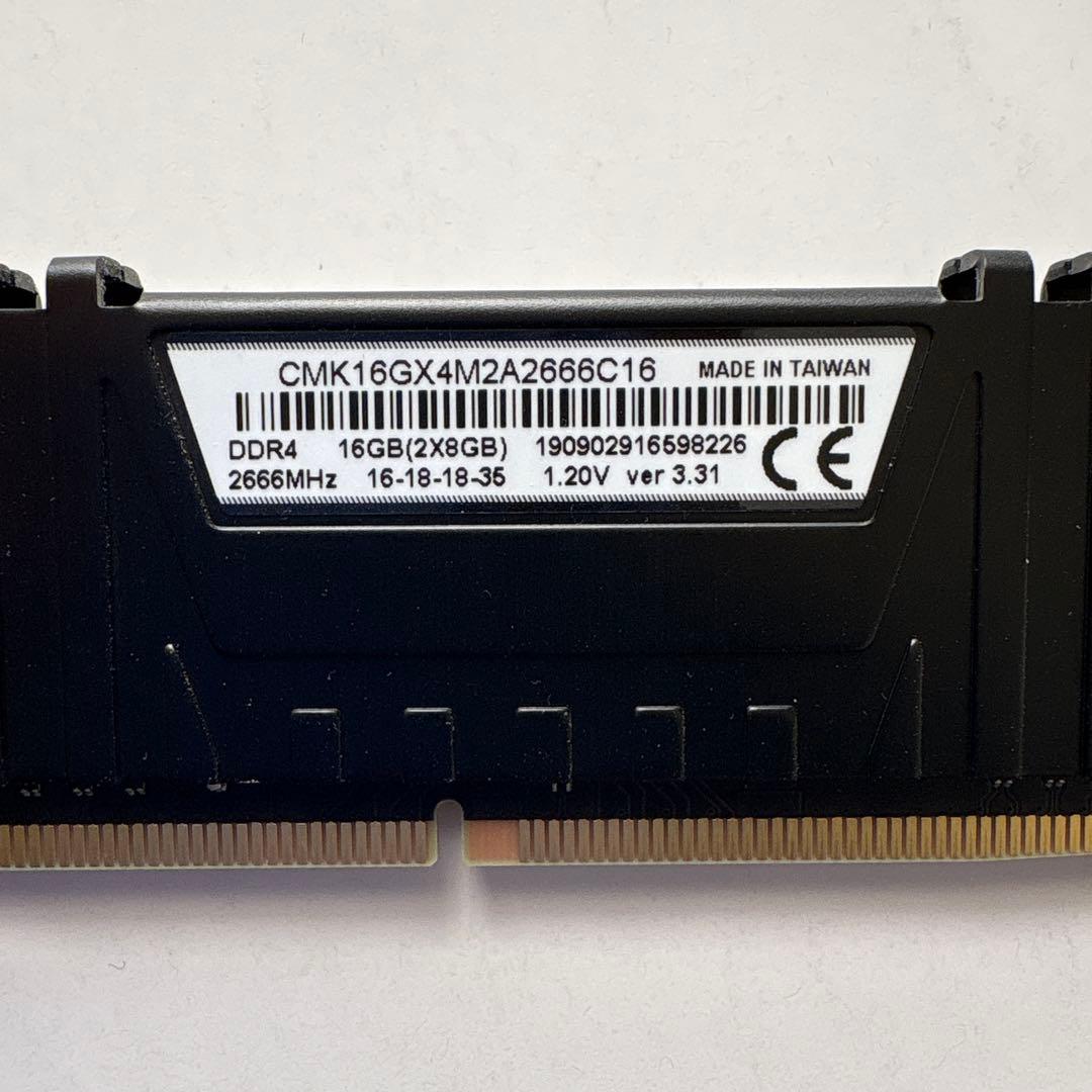 DDR4-2666 デスクトップ用メモリー（16GB+8GB）