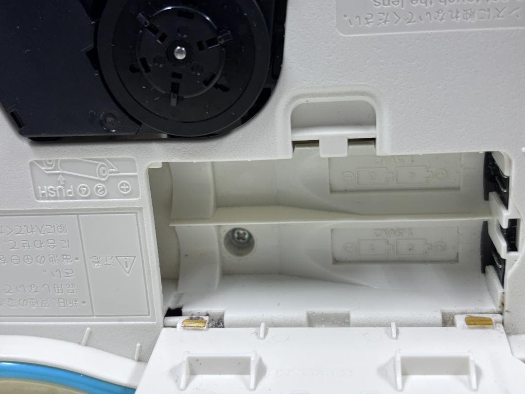【中古品】Panasonic SL-PH660 ポータブルCDラジオ