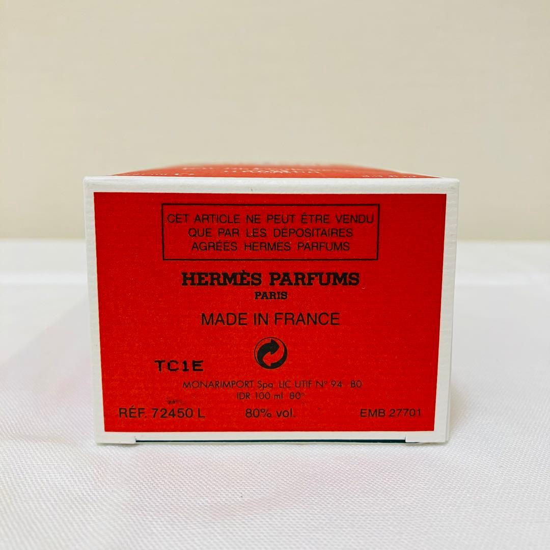 廃盤　新品　エルメス　アマゾンライト　オードフレッシュ　香水　 100ml ①