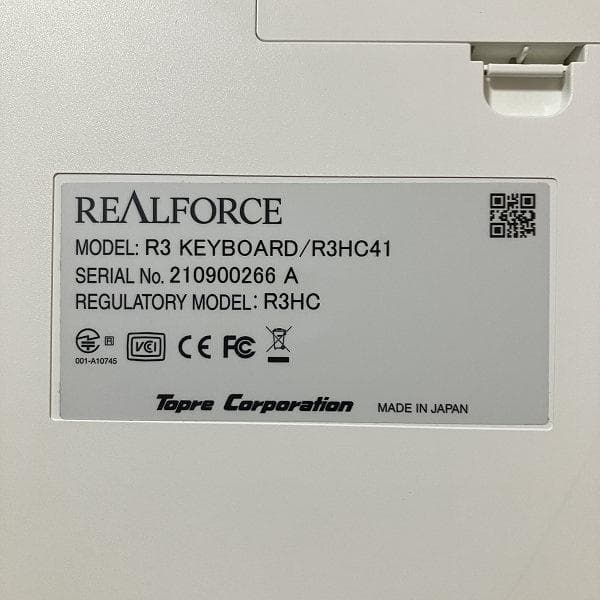 ☆REALFORCE R3HC41 45g☆