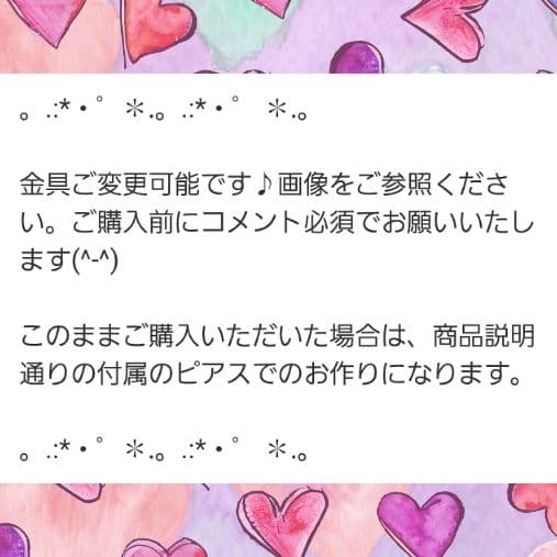 再販★海をゆったり泳ぐモコモコ フロッキー クジラの大人可愛いマリンピアス♡