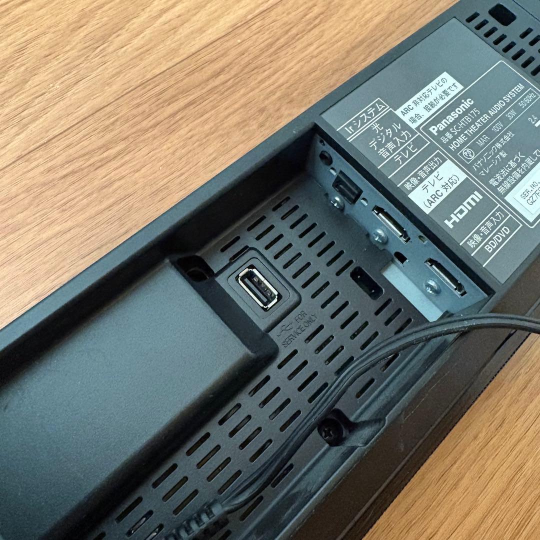 Panasonic サウンドバー SC-HTB175 Bluetooth