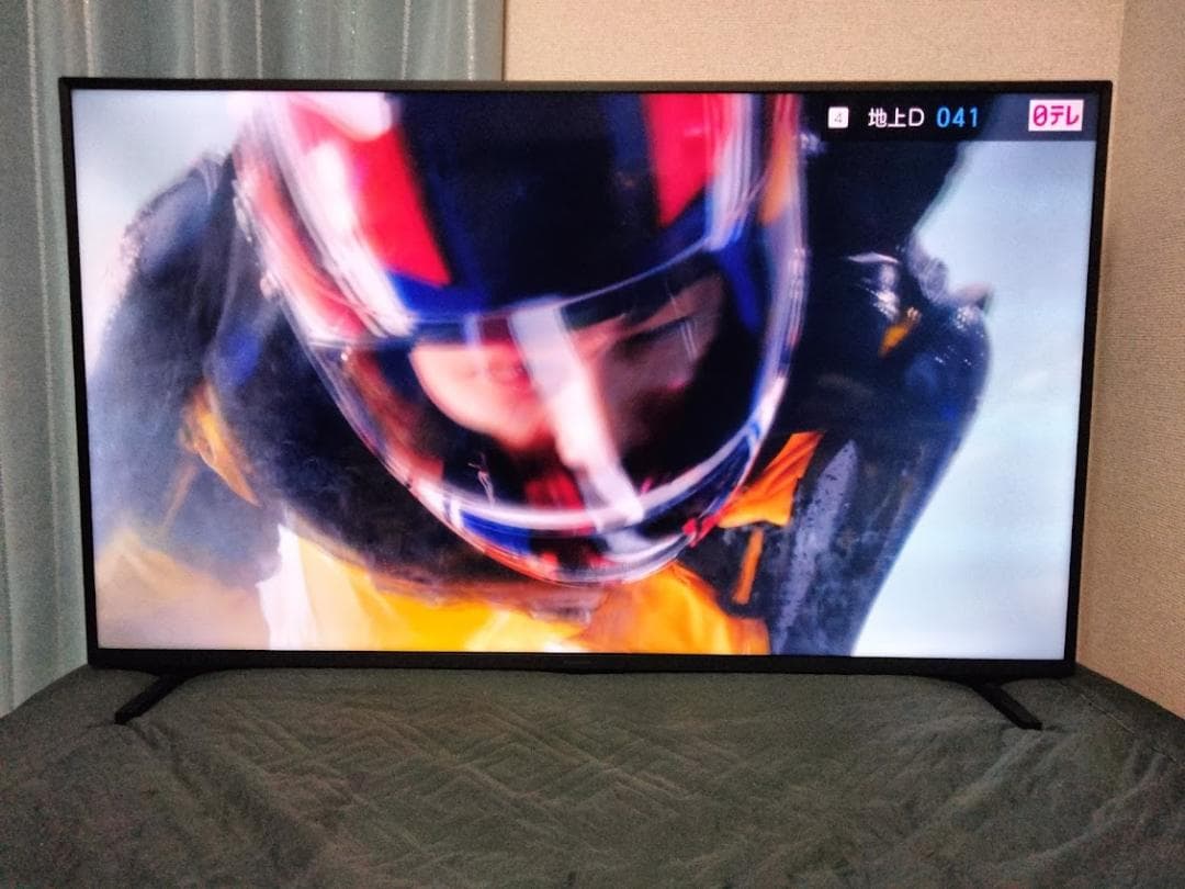 横浜駅から３０Km以内は無料配送　Viera 50インチ４Kスマートテレビ