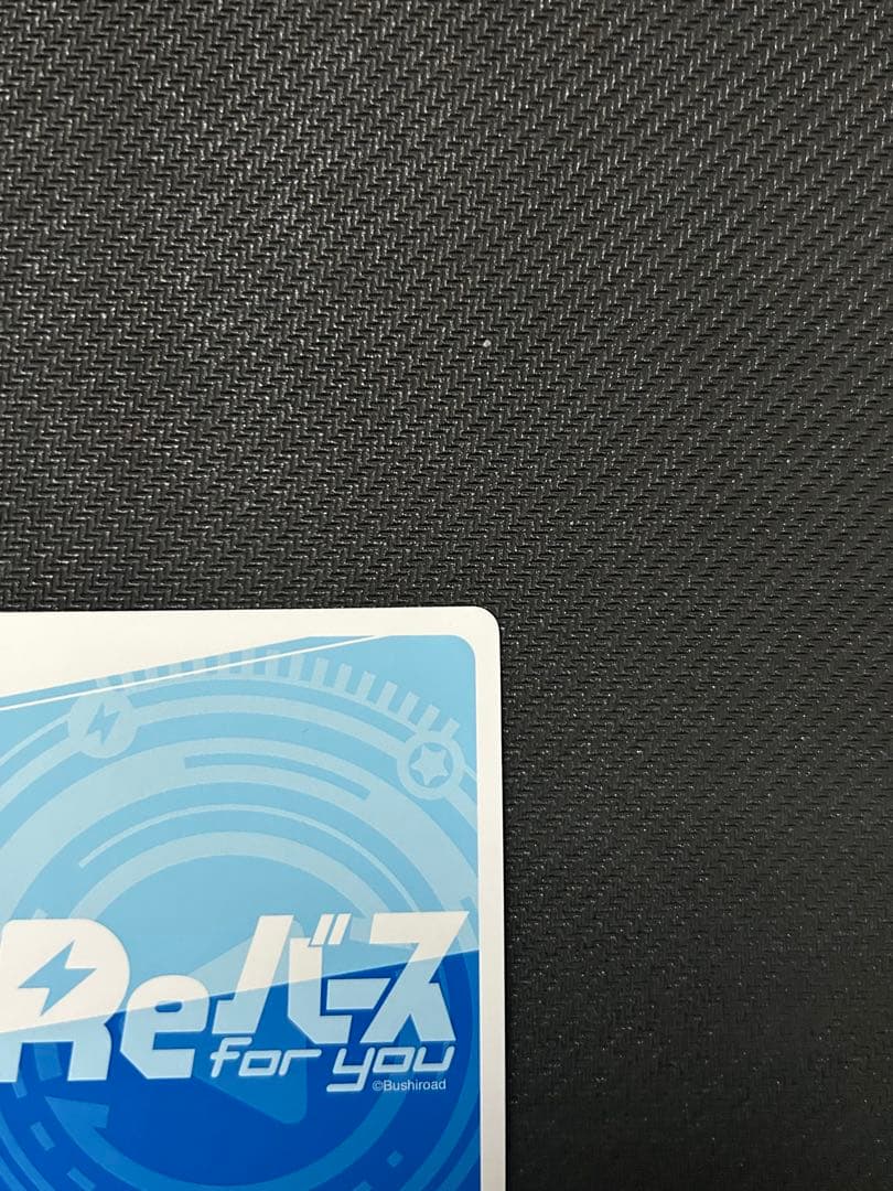 Reバース アズールレーン デヴォンシャーSP