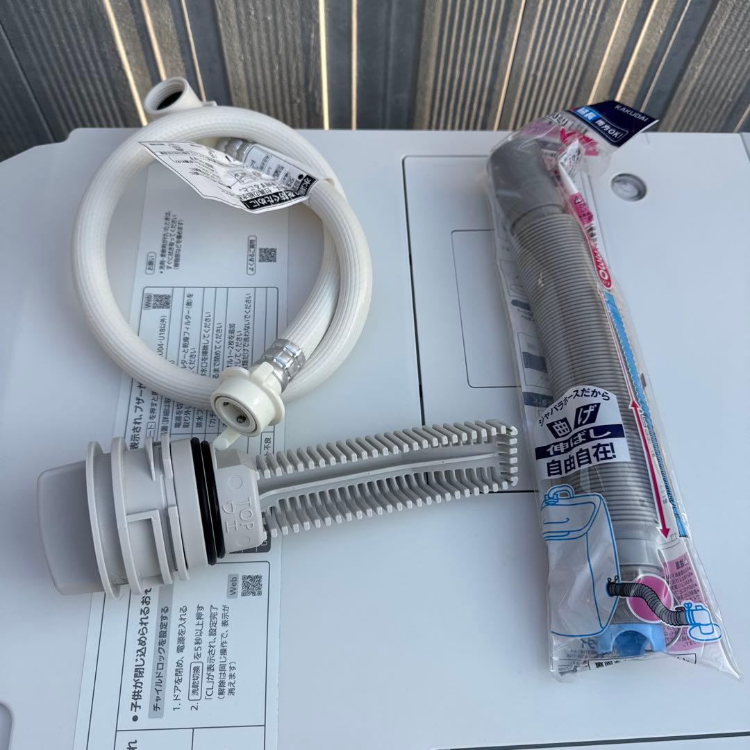 Panasonic 2022年製 ドラム式洗濯乾燥機 LXシリーズ 11/6kg