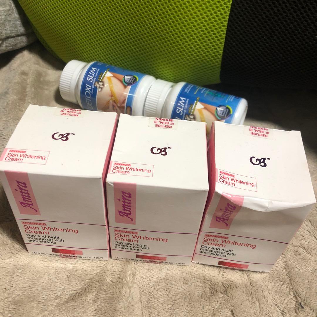 Amira Skin Whitening Cream 3個セット