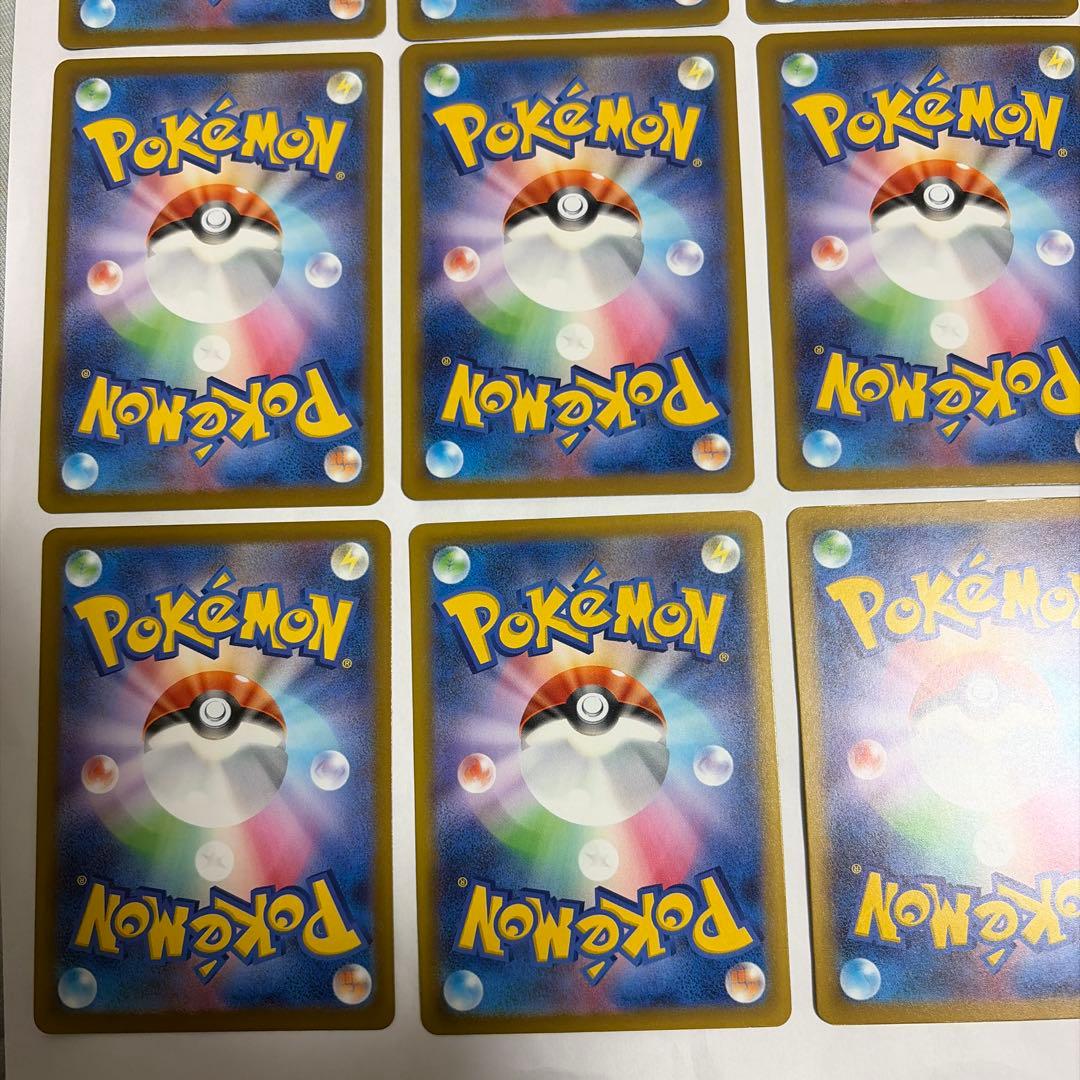 ポケモンカード　MA9枚セット　リザードン　ゲンガー他