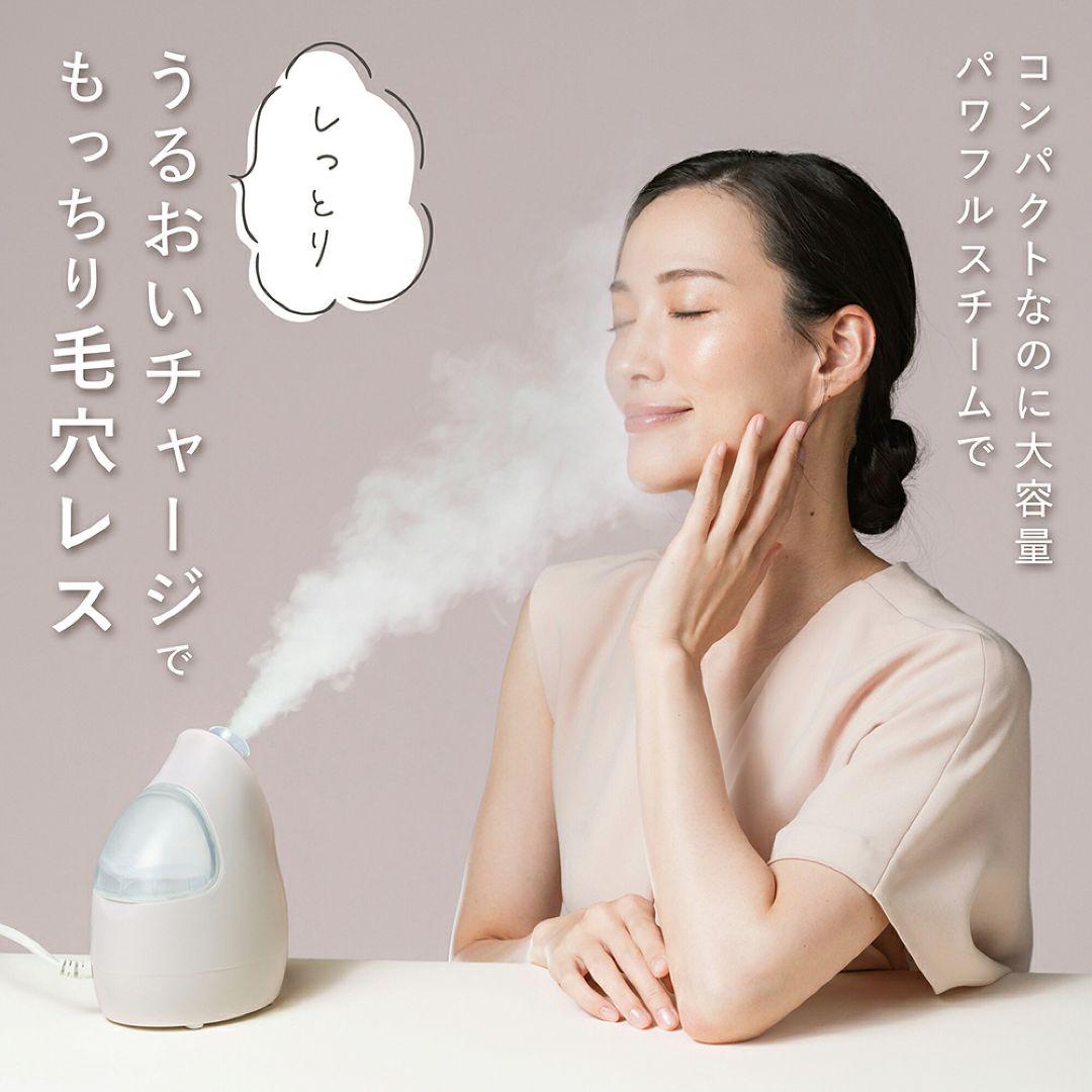 新品　AIVIVID LINKA イオンフェイススチーマー 美顔器 アロマ機能付