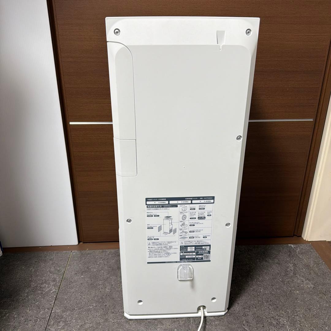 美品　DAIKIN 加湿ストリーマ空気清浄機 MCK40X-W / ダイキン