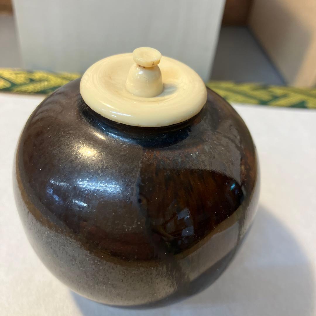 骨董品　茶道具　茄子茶入　自作桐箱　紙箱　S2456TI