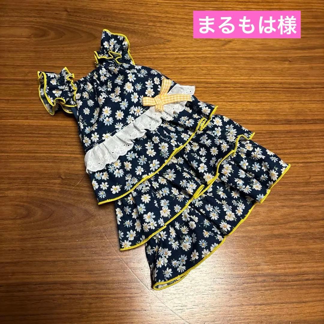 まるもは 3/25