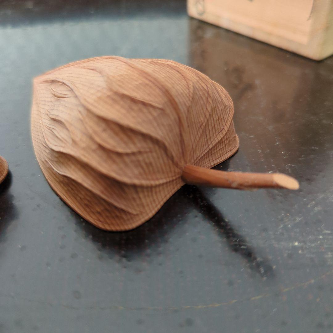 香合　木製　ほうづき　小坂礼之作　一位の木　茶道具　お香　木箱