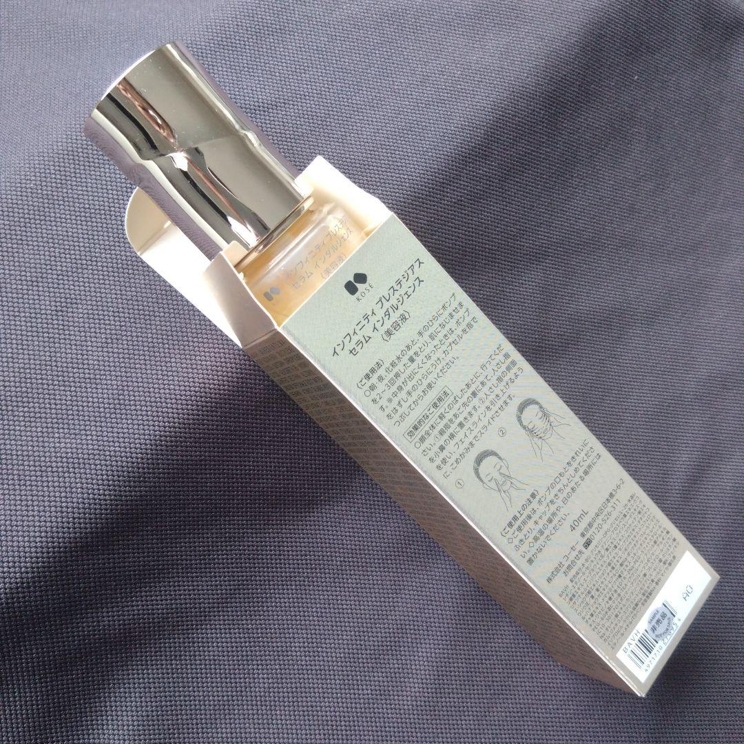 新品未使用 INFINITY PRESTIGIOUS 美容液 40mL