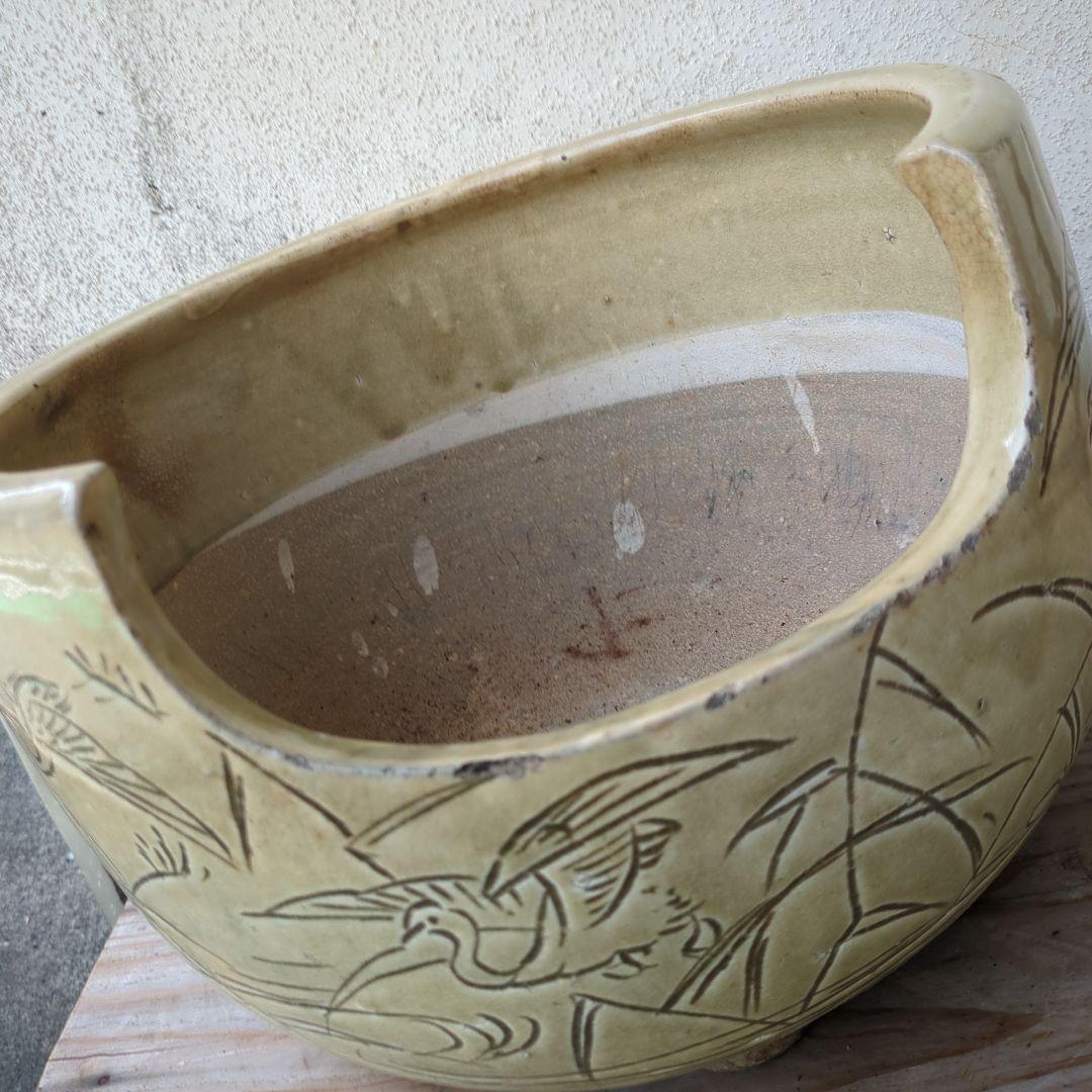 骨董 風炉 黄瀬戸 美濃焼 五徳付 鳥の図 茶道具 茶道 陶器 お点前
