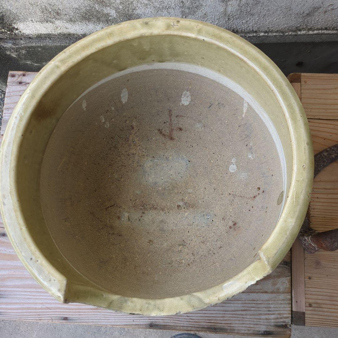 骨董 風炉 黄瀬戸 美濃焼 五徳付 鳥の図 茶道具 茶道 陶器 お点前