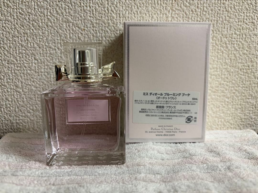 香水(女性用) Miss Dior Blooming Bouquet