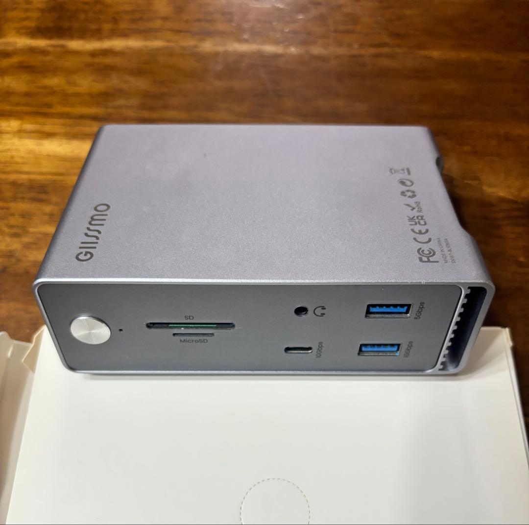 GISSMO 14-IN-2 ドッキングステーション