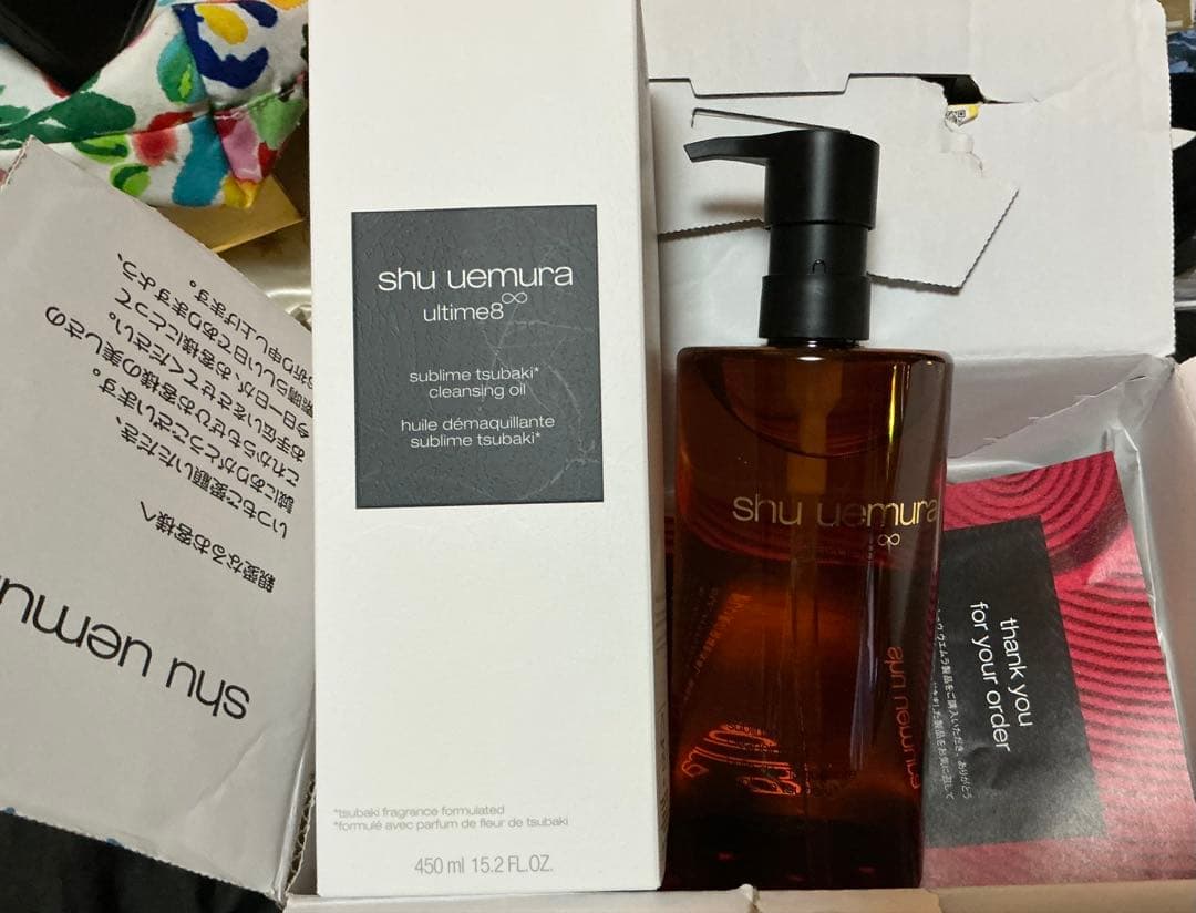 shu uemura ultime8∞ クレンジングオイル 450ml