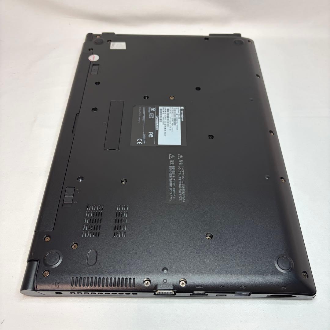 準美品 dynabook B55/HS 第11世代 i5 16GB 256GB
