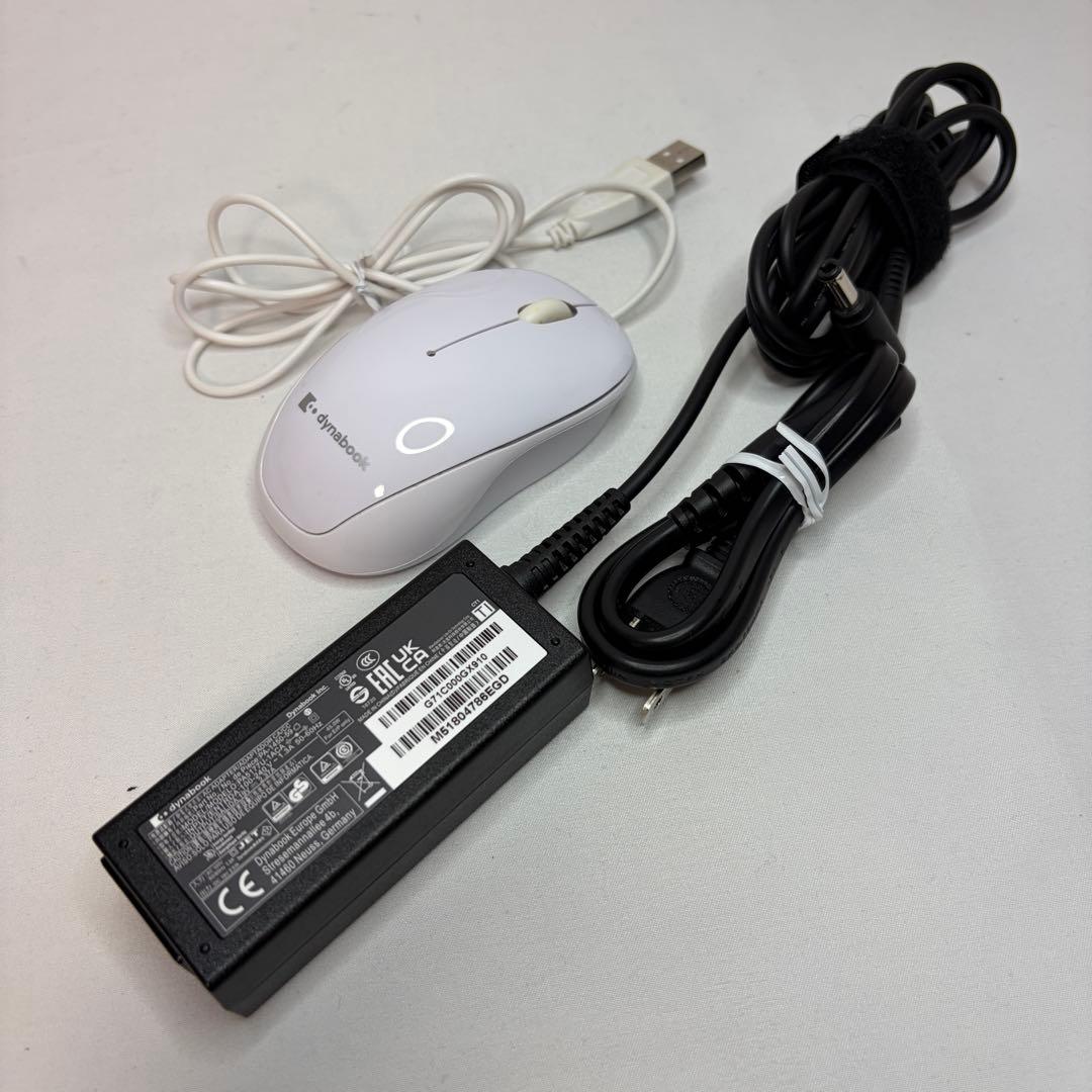 準美品 dynabook B55/HS 第11世代 i5 16GB 256GB