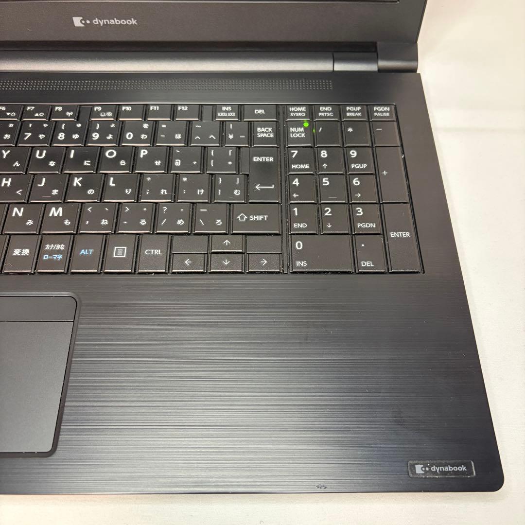 準美品 dynabook B55/HS 第11世代 i5 16GB 256GB