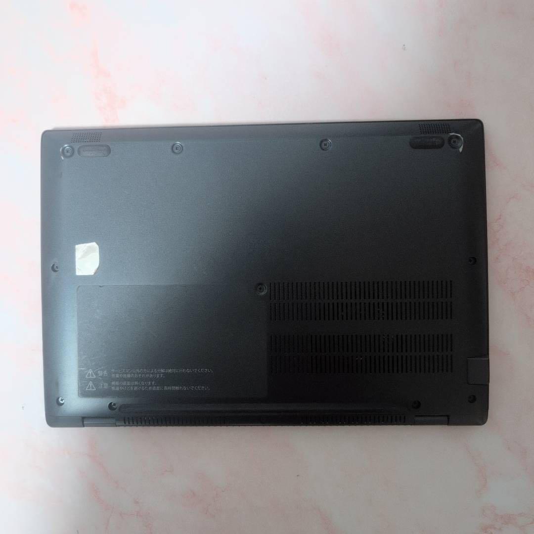 東芝dynabook G83/HU 第11世代i5 16GB SSD256GB