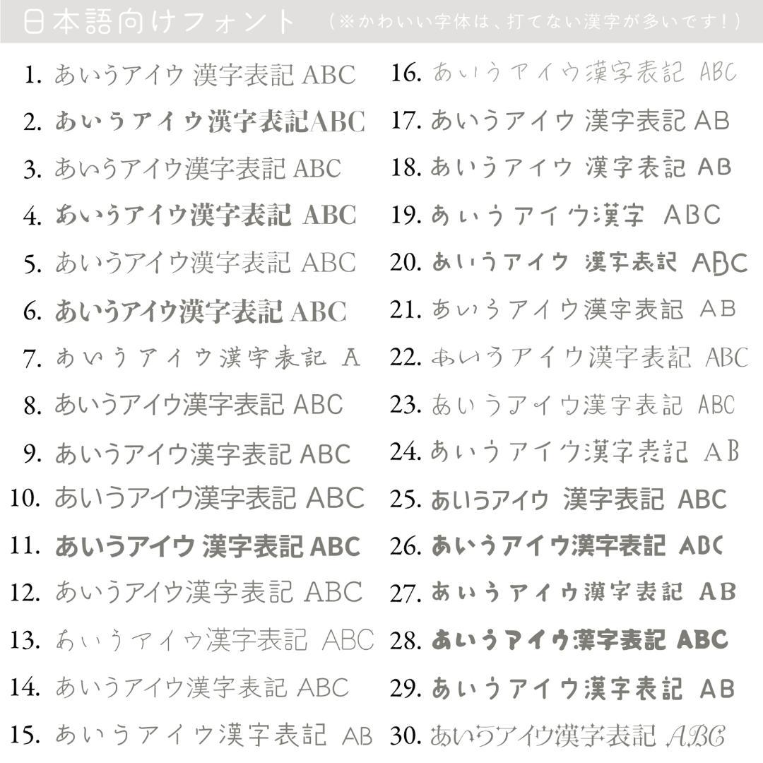 丸型のアクセサリー台紙／ピアス台紙【RR-8】／ショップカード★名入れオーダー
