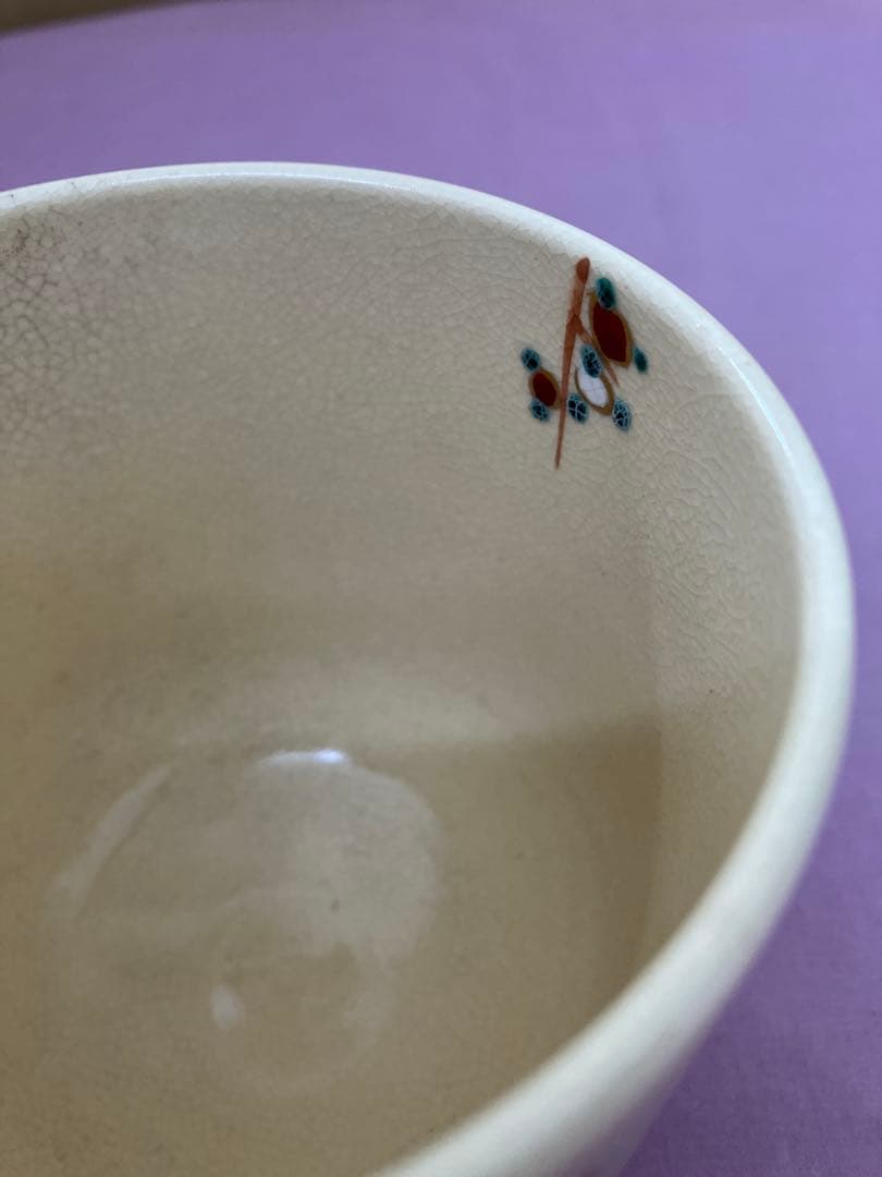 梅模様茶碗2点