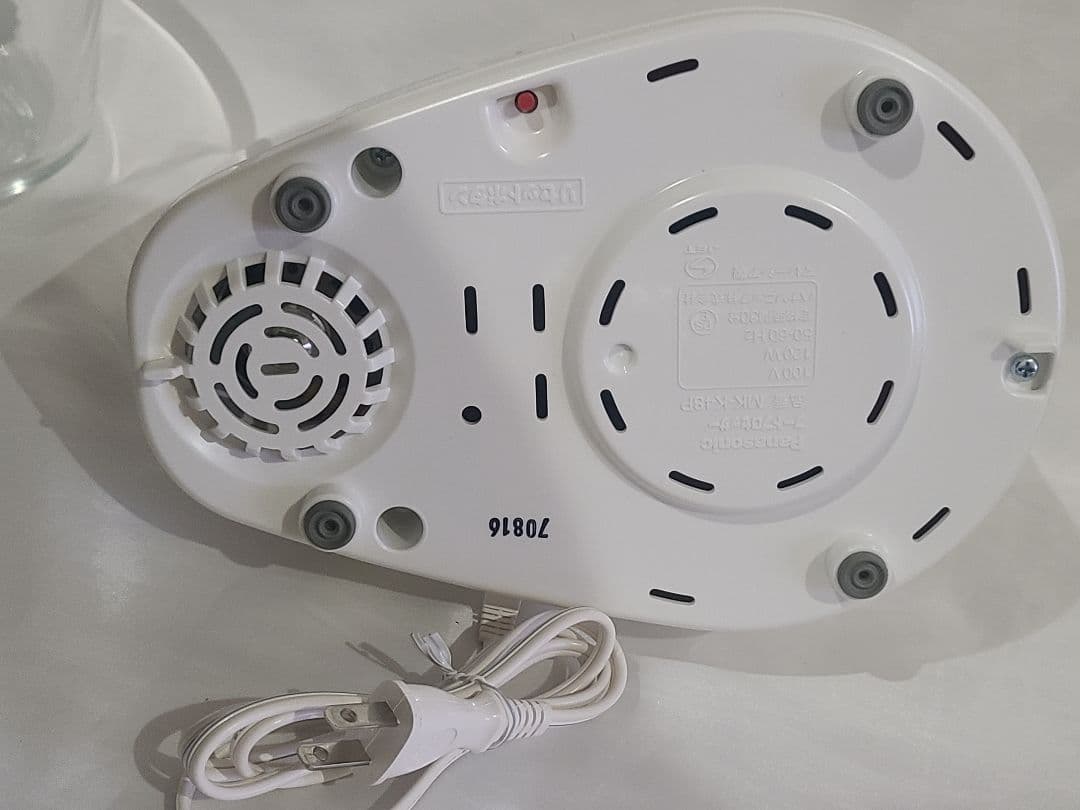 美品　Panasonic　フードプロセッサー