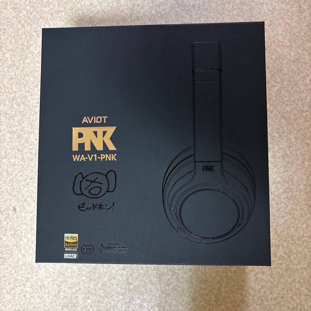 AVIO T WA-V1-PNK ワイヤレスヘッドホン