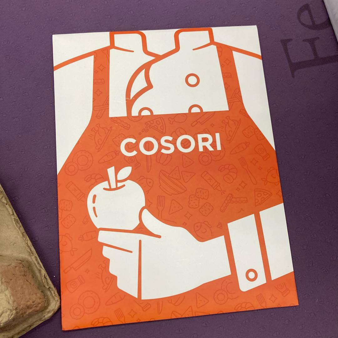 COSORI コソリ ノンフライヤー 2L 一人用 エアフライヤー オイルカット