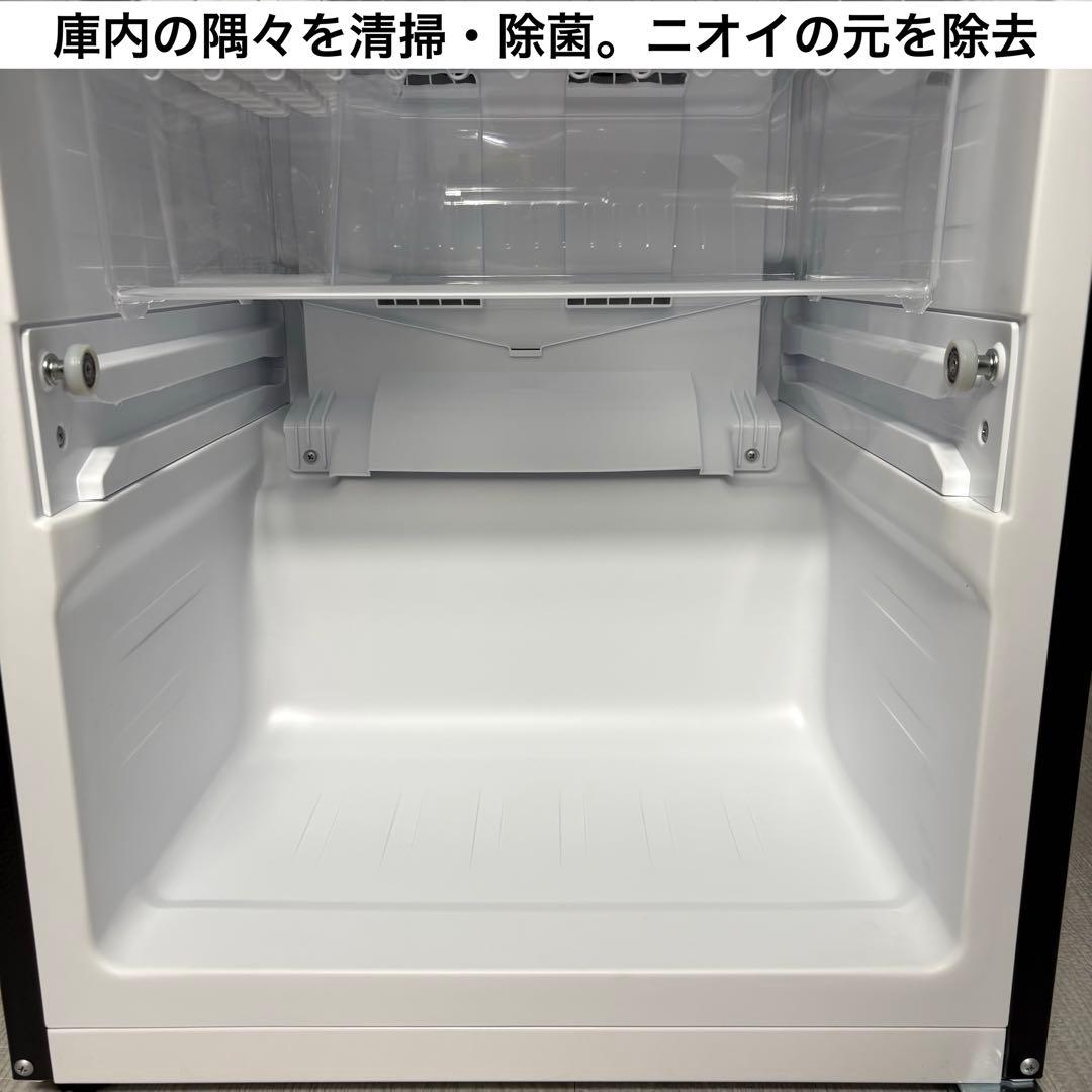 2025年製 冷蔵庫 一人暮らし 単身用 小型 保証付 送料無料 パナソニック