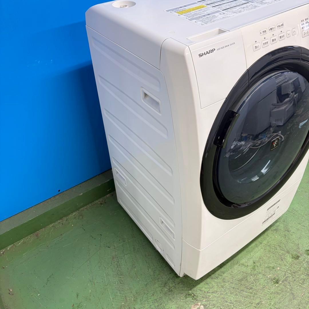 950 関東圏　未使用　ドラム式洗濯機　ヒーター乾燥　7kg 3.5kg 右開き