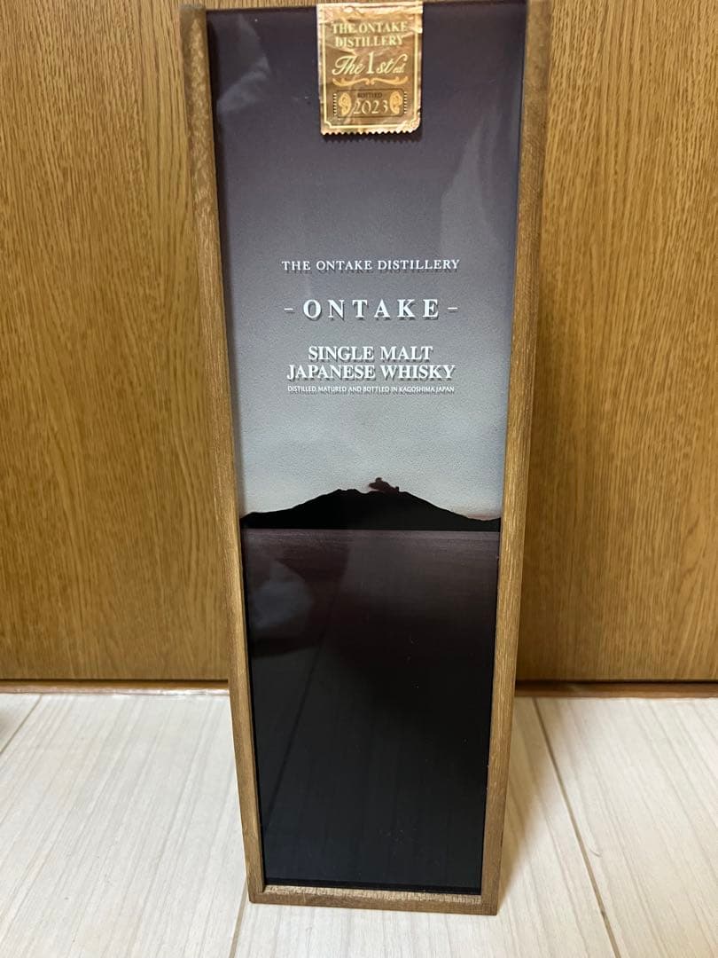 ONTAKE 2023ジャパニーズウイスキー