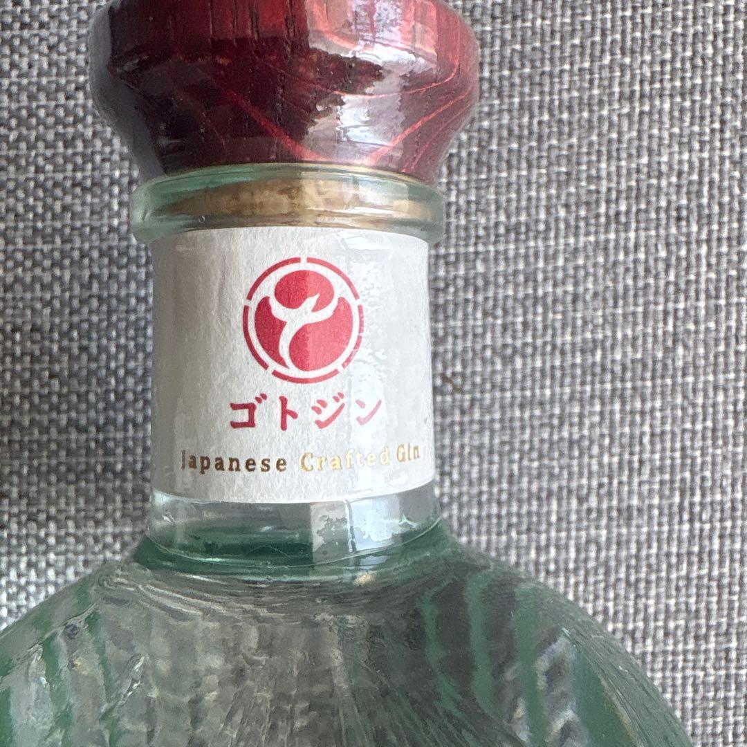 ゴトジン　GOTOGIN