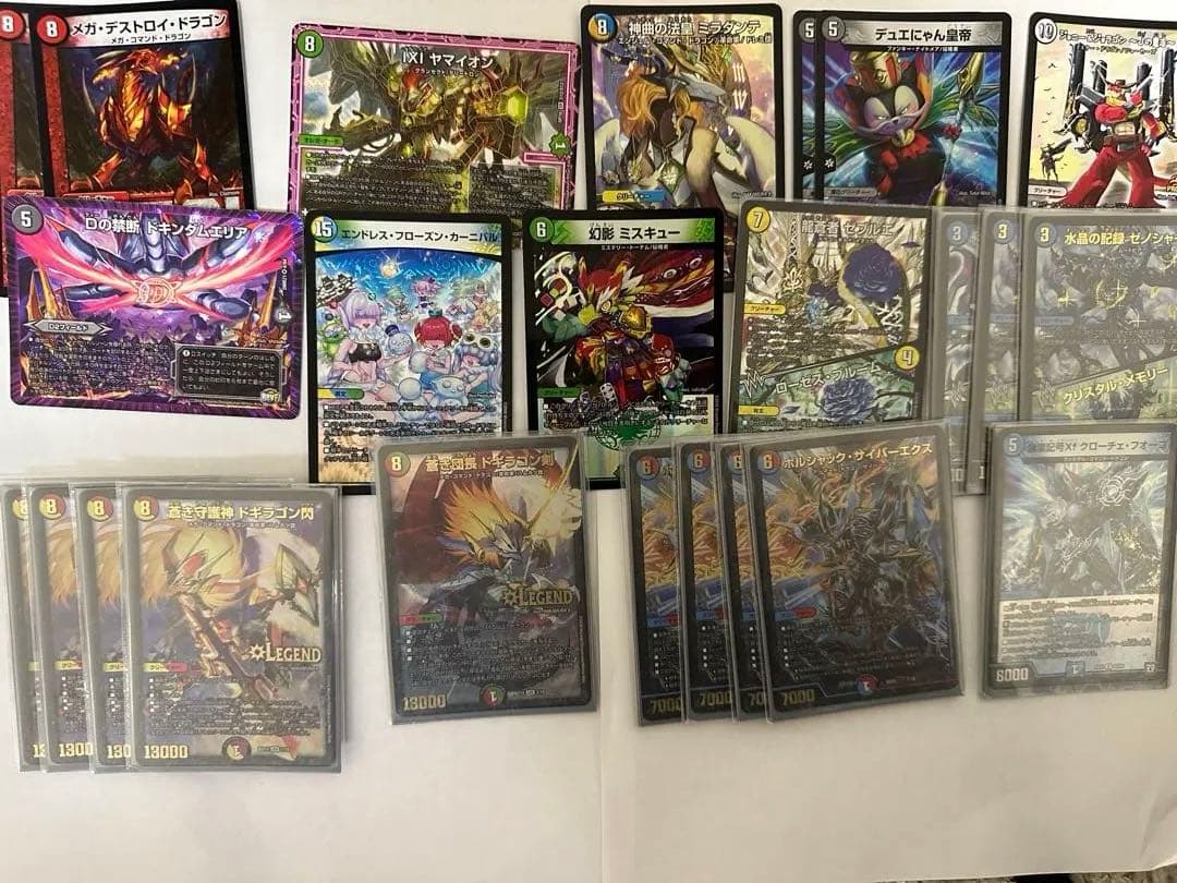 デュエルマスターズ デュエマ 引退品 まとめ売り
